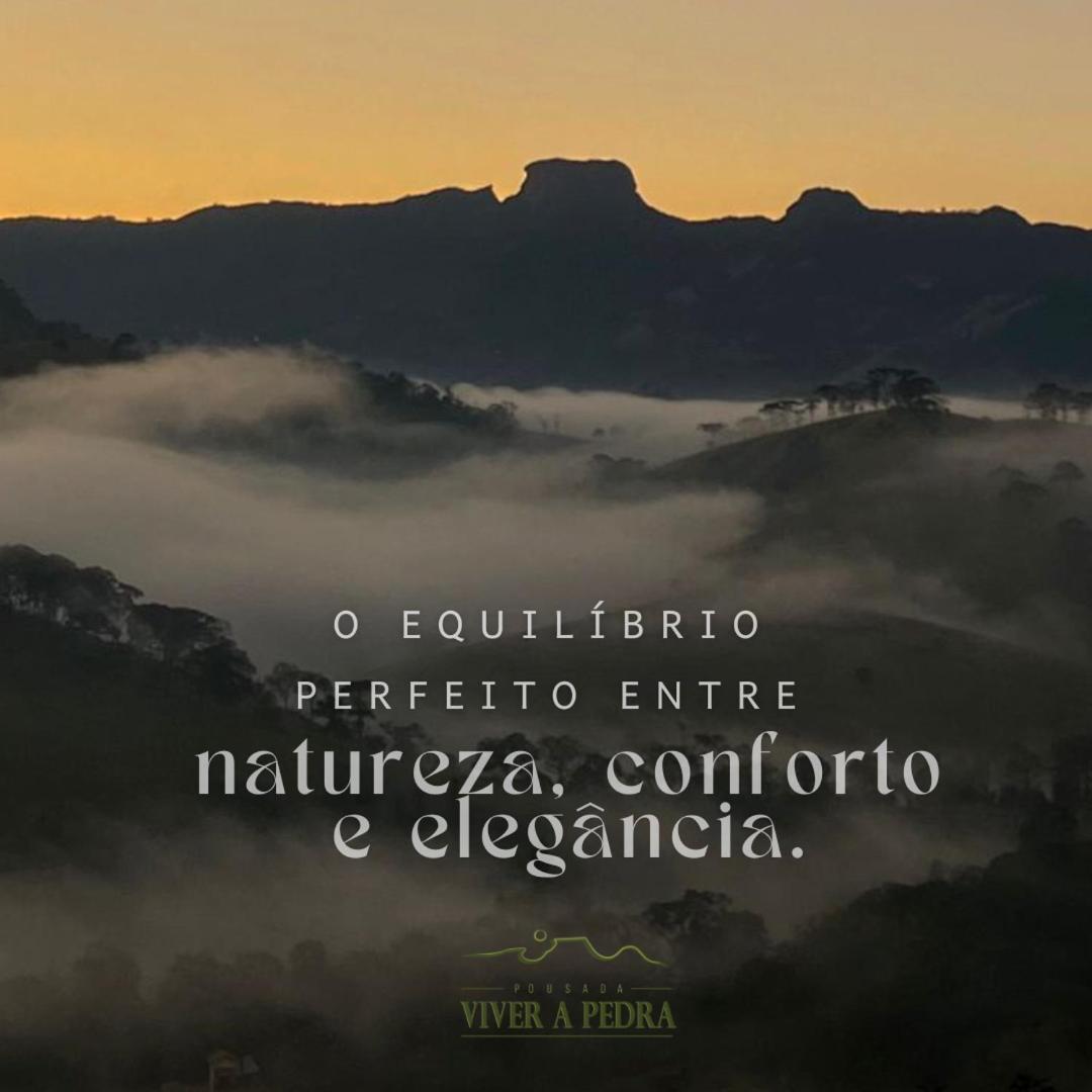 賓館 Viver A Pedra *